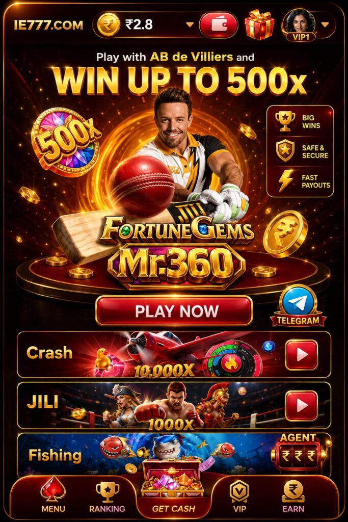 IE777 GAME