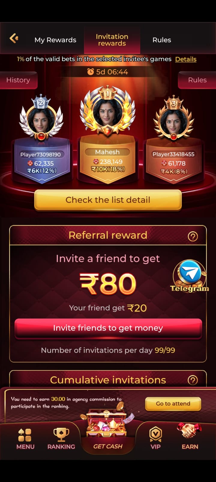 WhatsApp Image 2026-03-31 at 7.28.47 PM (1)